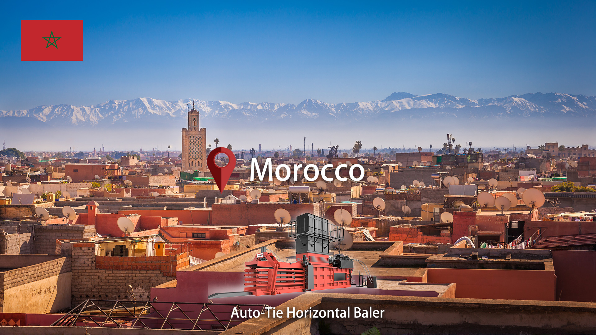 モロッコ: ENERPAT 横型大型段ボールベーラーを設置