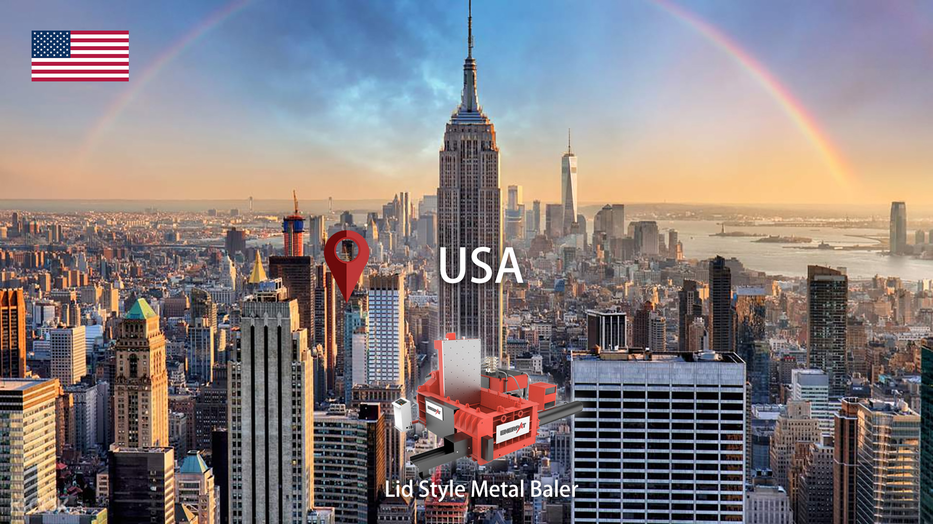 米国: ENERPAT 販売用金属スクラップ梱包プレスが設置されました