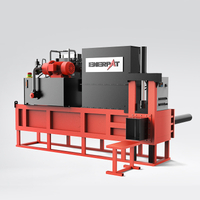 袋詰めプレス機