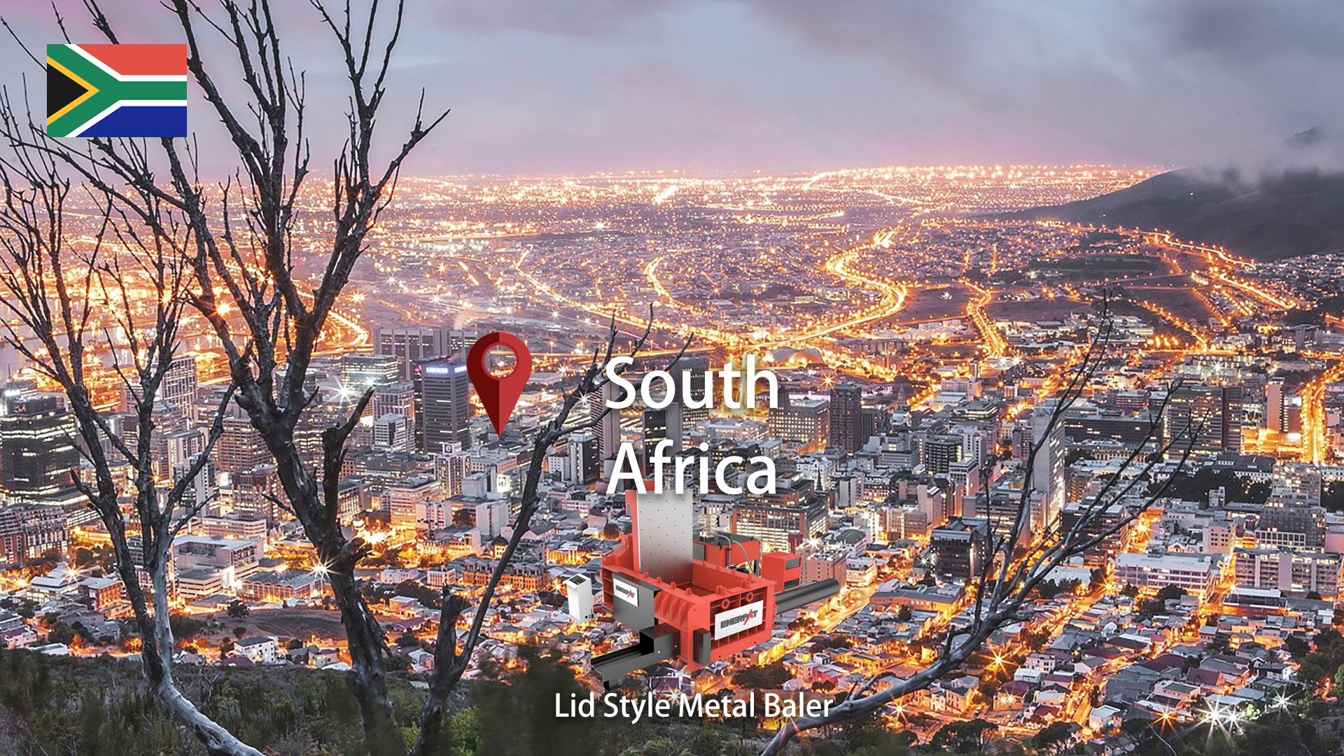 南アフリカ: ENERPAT 金属スクラップ梱包プレスを設置