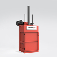 ドラムクラッシャー