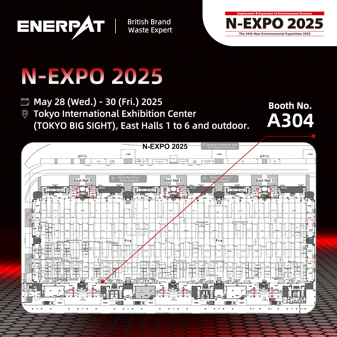 ENERPAT N-Expo 2025