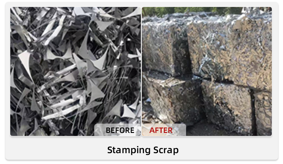 スタンピングスクラップ